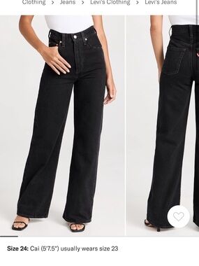 Ribcage Wide Leg Levi’s Jeans